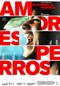Amores perros