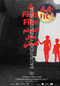 A fidai film