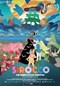 Sirocco y el reino de los vientos SUB