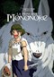La princesa Mononoke SUB