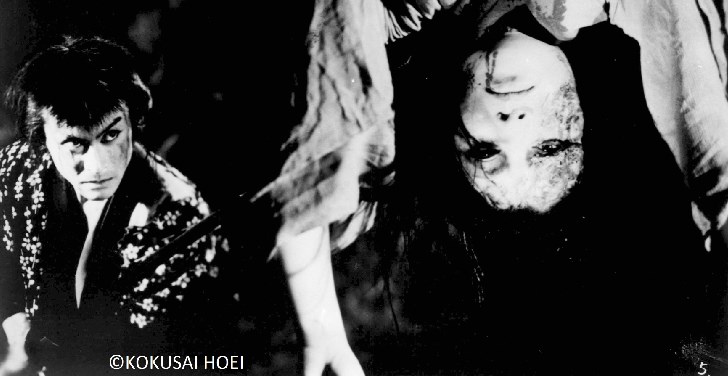 Historia de fantasmas de Yotsuya