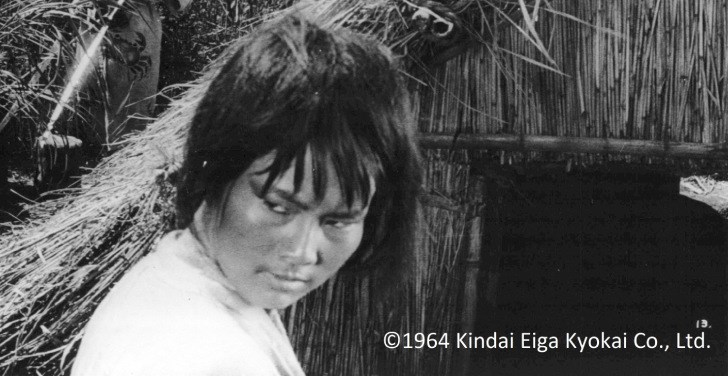Onibaba, el mito del sexo