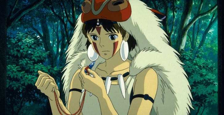La princesa Mononoke SUB