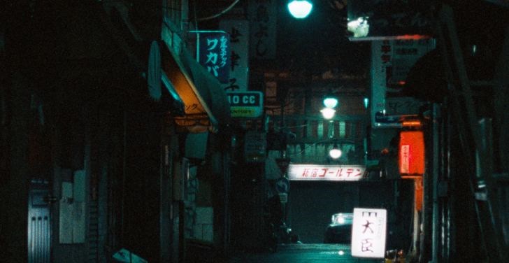 Tokyo-Ga Tokyo-Ga