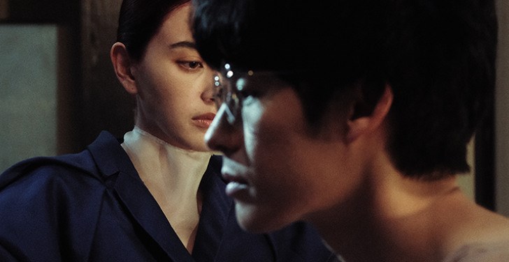 Un fantasma para servirte