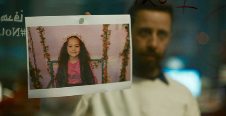 La voz de Hind Rajab