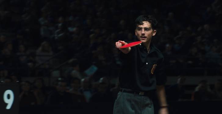 Marty: Juego Supremo