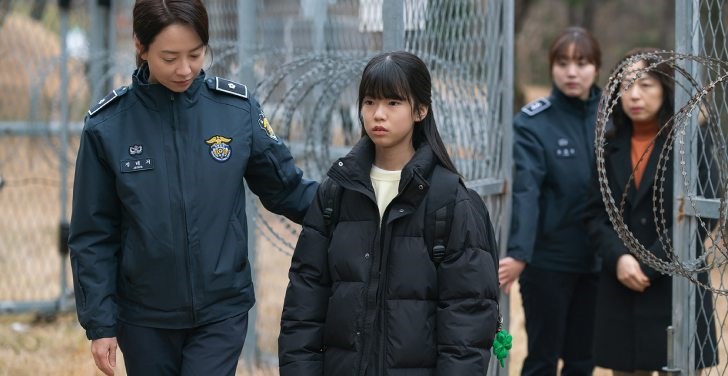 Un hogar tras las rejas